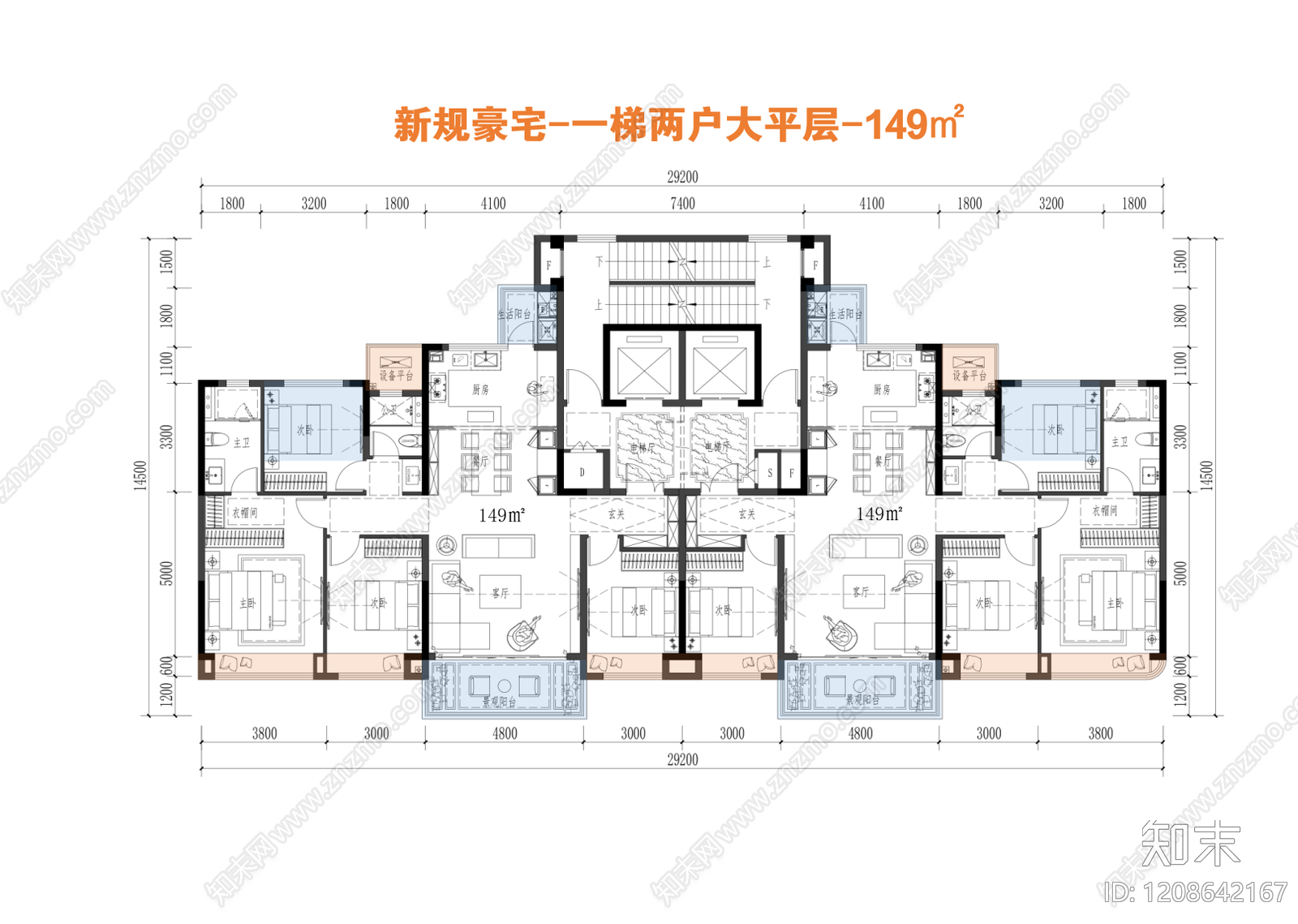高层住宅施工图下载【ID:1208642167】