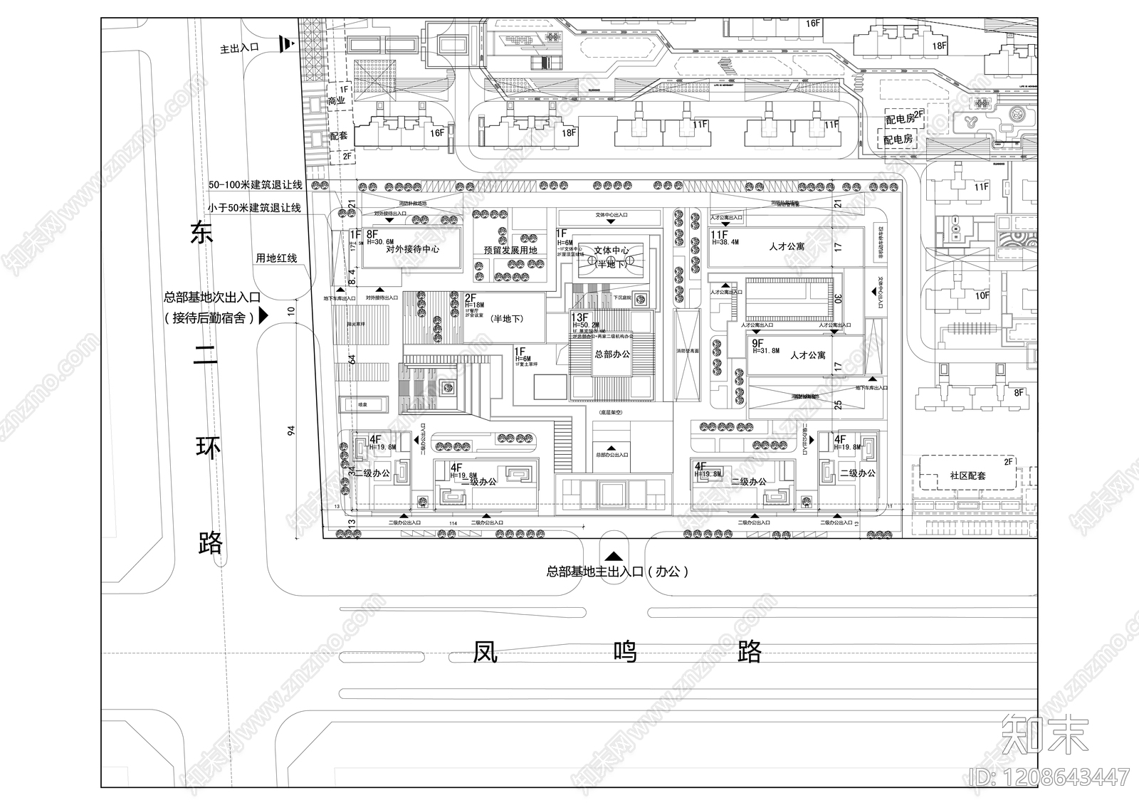 现代办公楼建筑施工图下载【ID:1208643447】