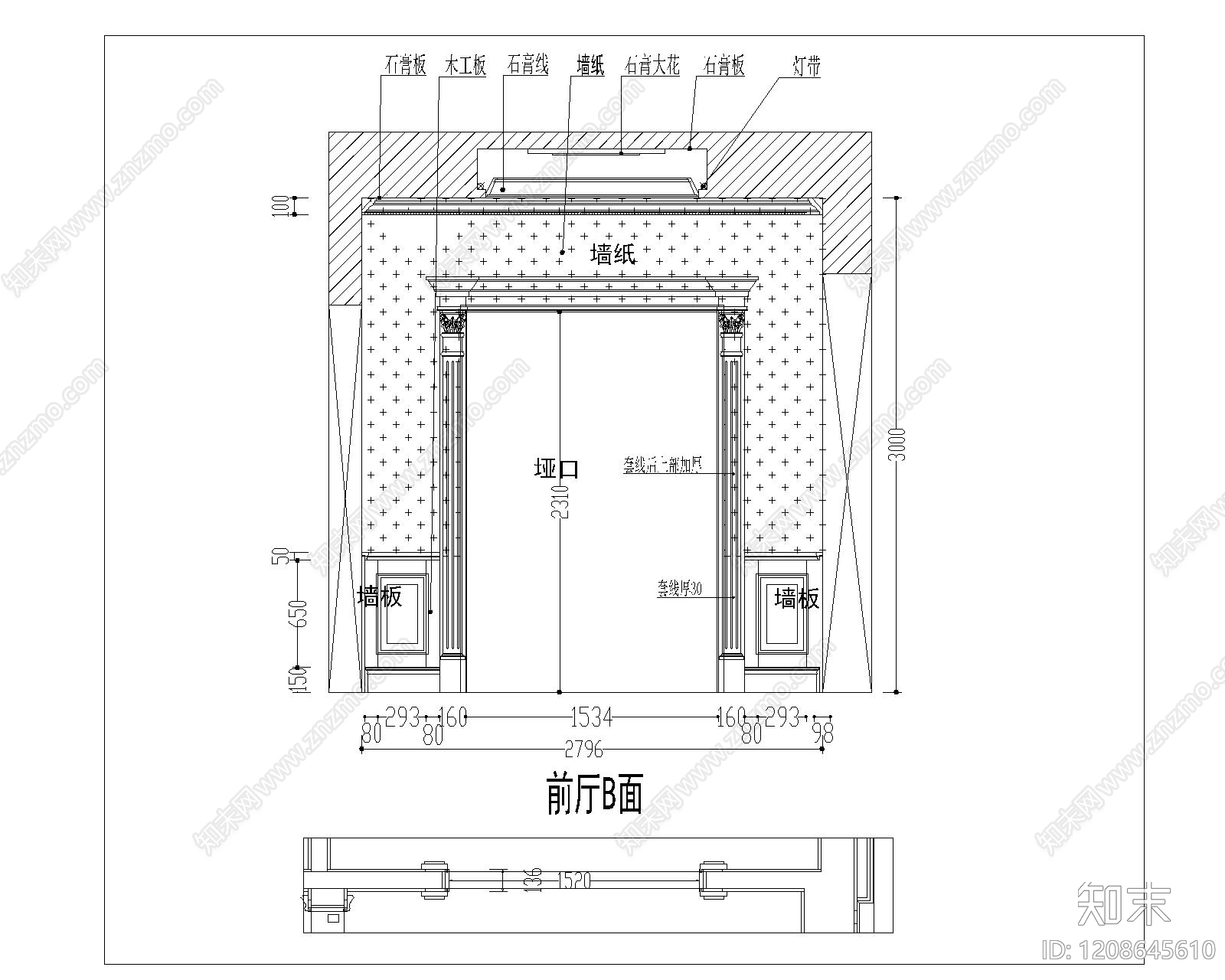 欧式综合硬装构件图库施工图下载【ID:1208645610】