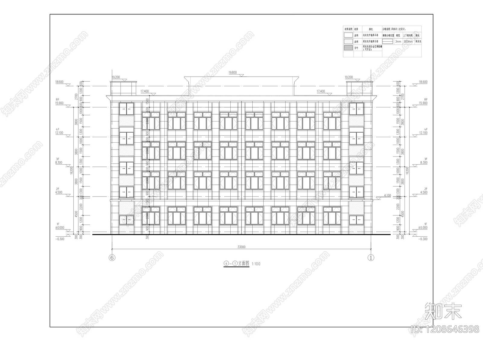 现代办公楼建筑cad施工图下载【ID:1208646398】