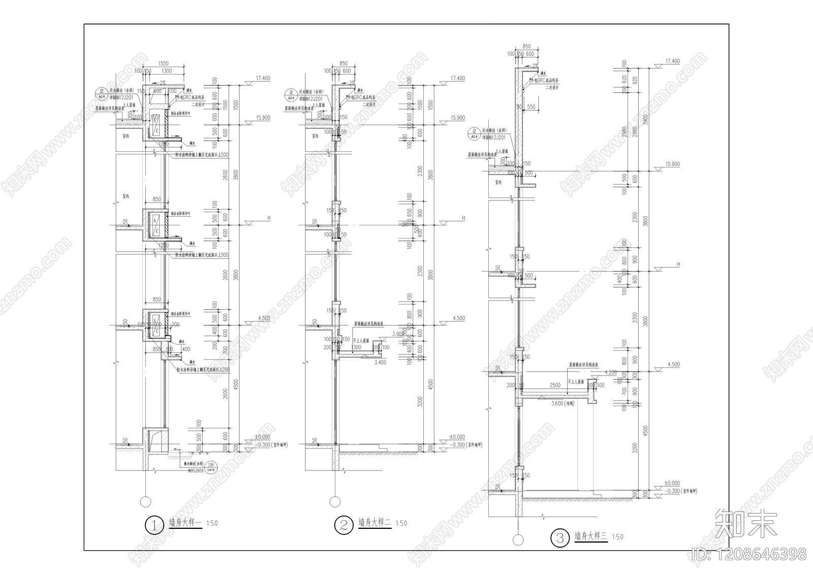 现代办公楼建筑cad施工图下载【ID:1208646398】
