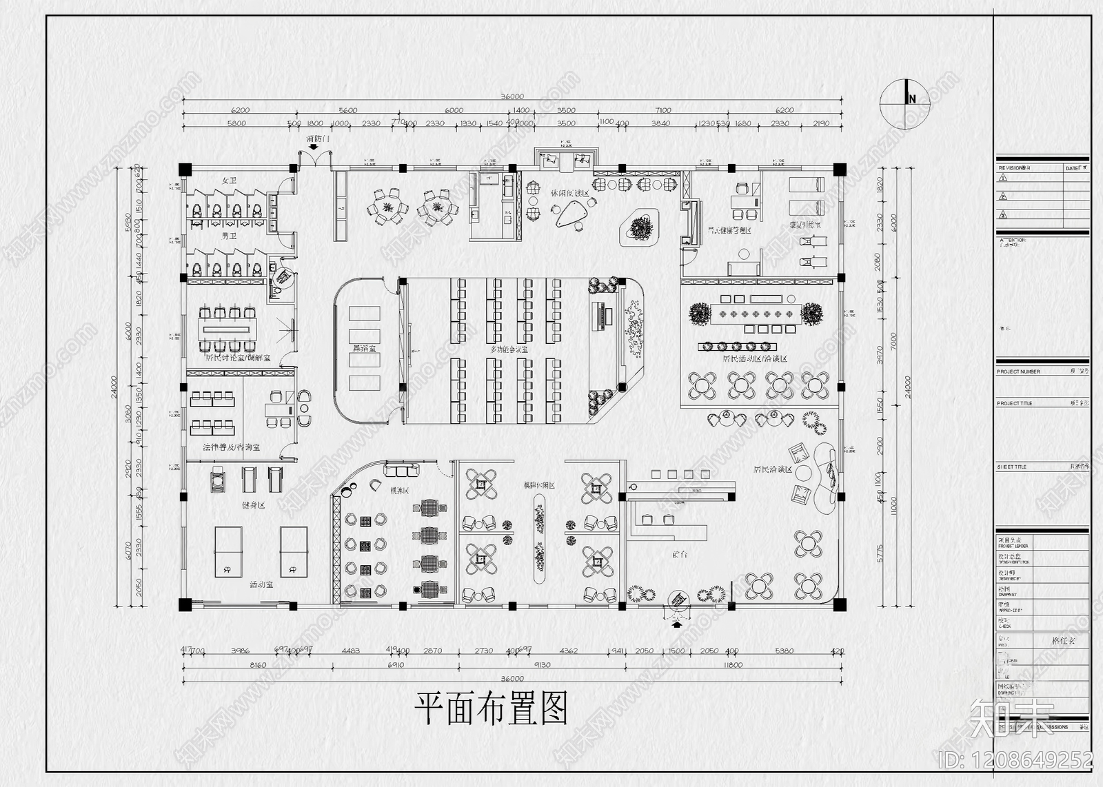 15套职工之家员工之家员工活动中心CAD施工图cad施工图下载【ID:1208649252】