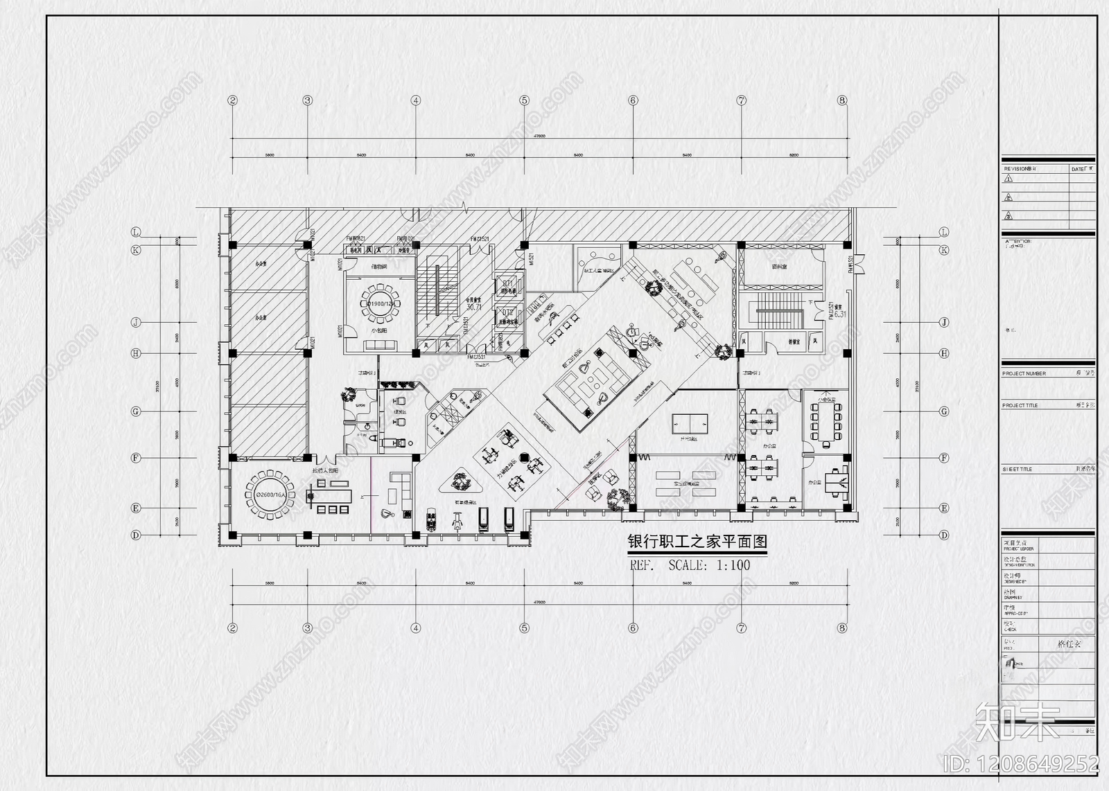 15套职工之家员工之家员工活动中心CAD施工图cad施工图下载【ID:1208649252】