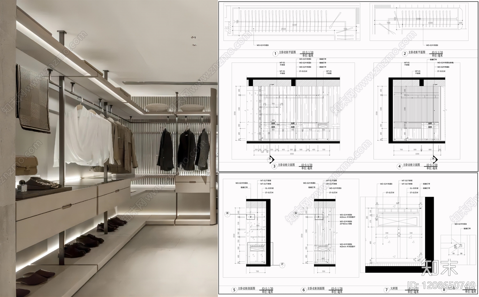 柜体节点施工图下载【ID:1208650749】