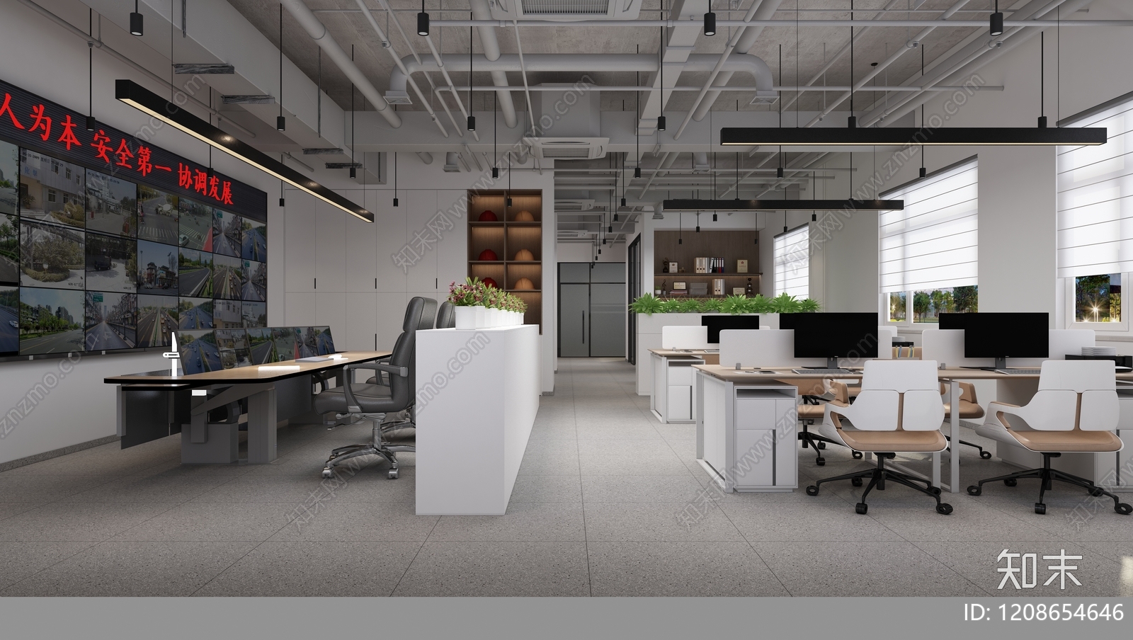现代简约监控室3D模型下载【ID:1208654646】