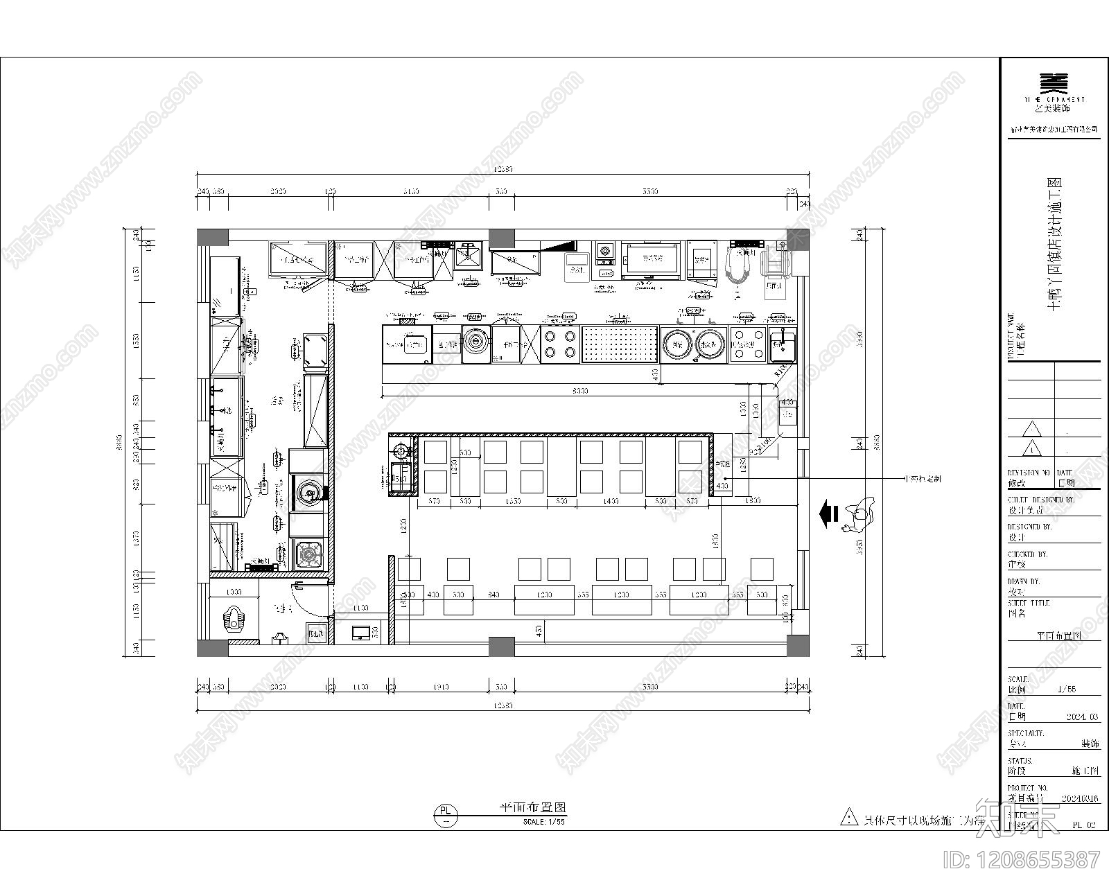 侘寂中餐厅cad施工图下载【ID:1208655387】