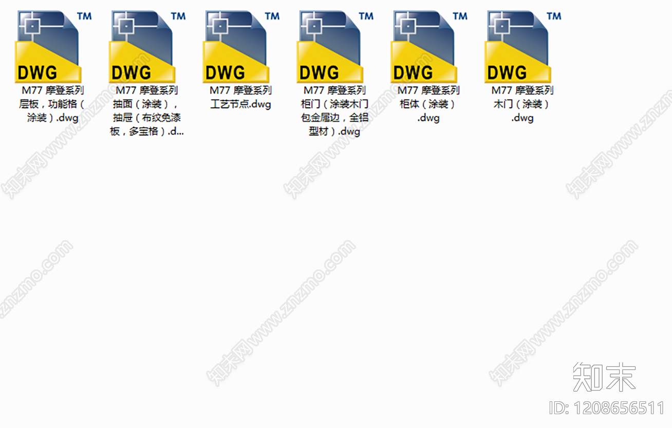 全屋定制cad施工图下载【ID:1208656511】