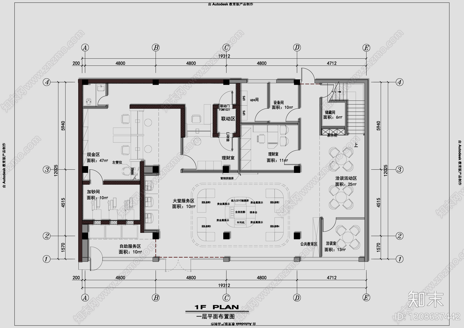现代家具图库施工图下载【ID:1208657442】