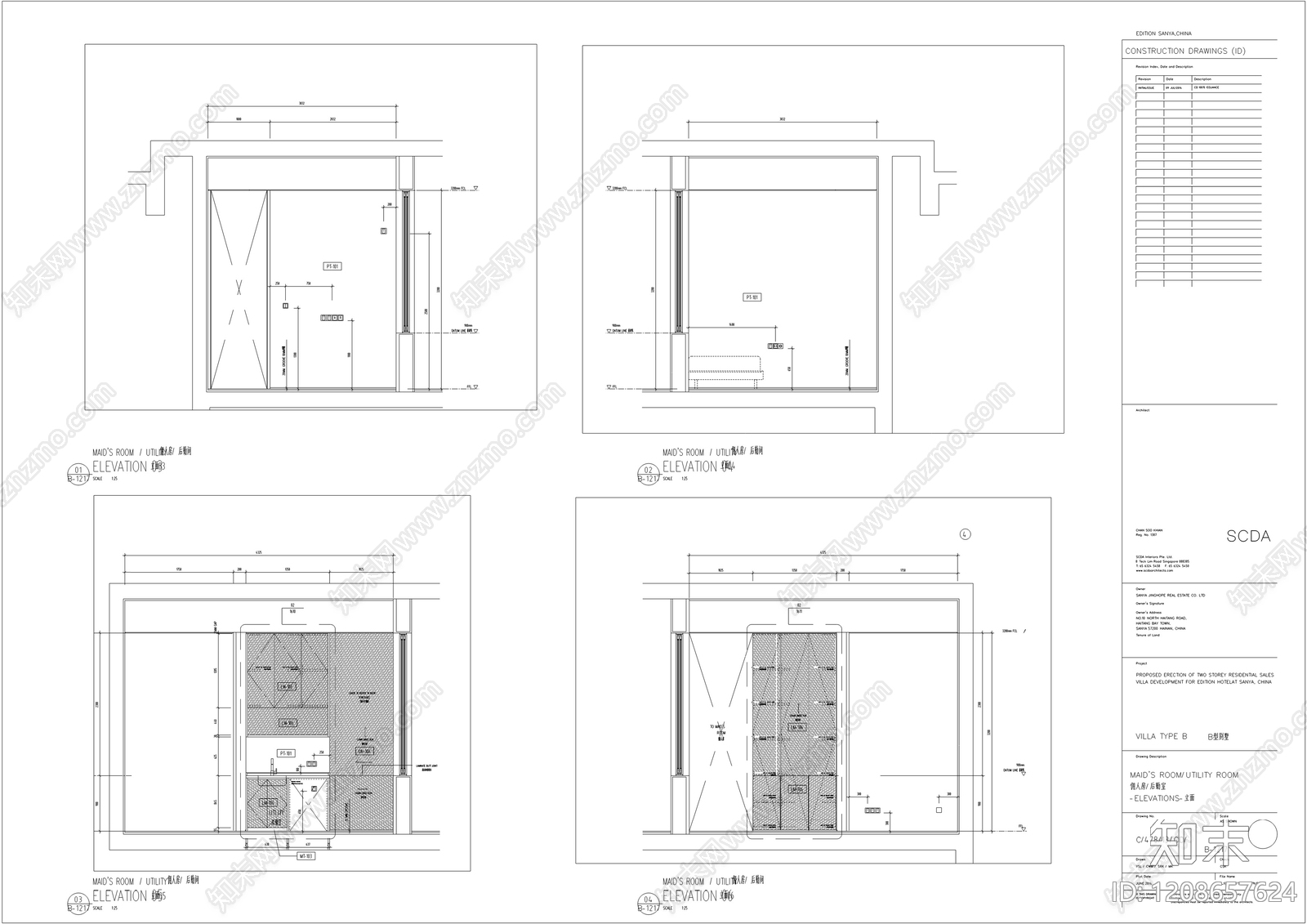 别墅cad施工图下载【ID:1208657624】