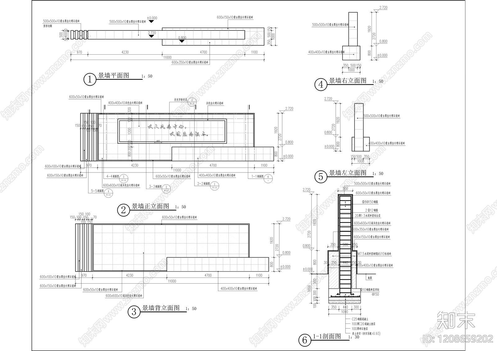 现代医院建筑cad施工图下载【ID:1208659202】