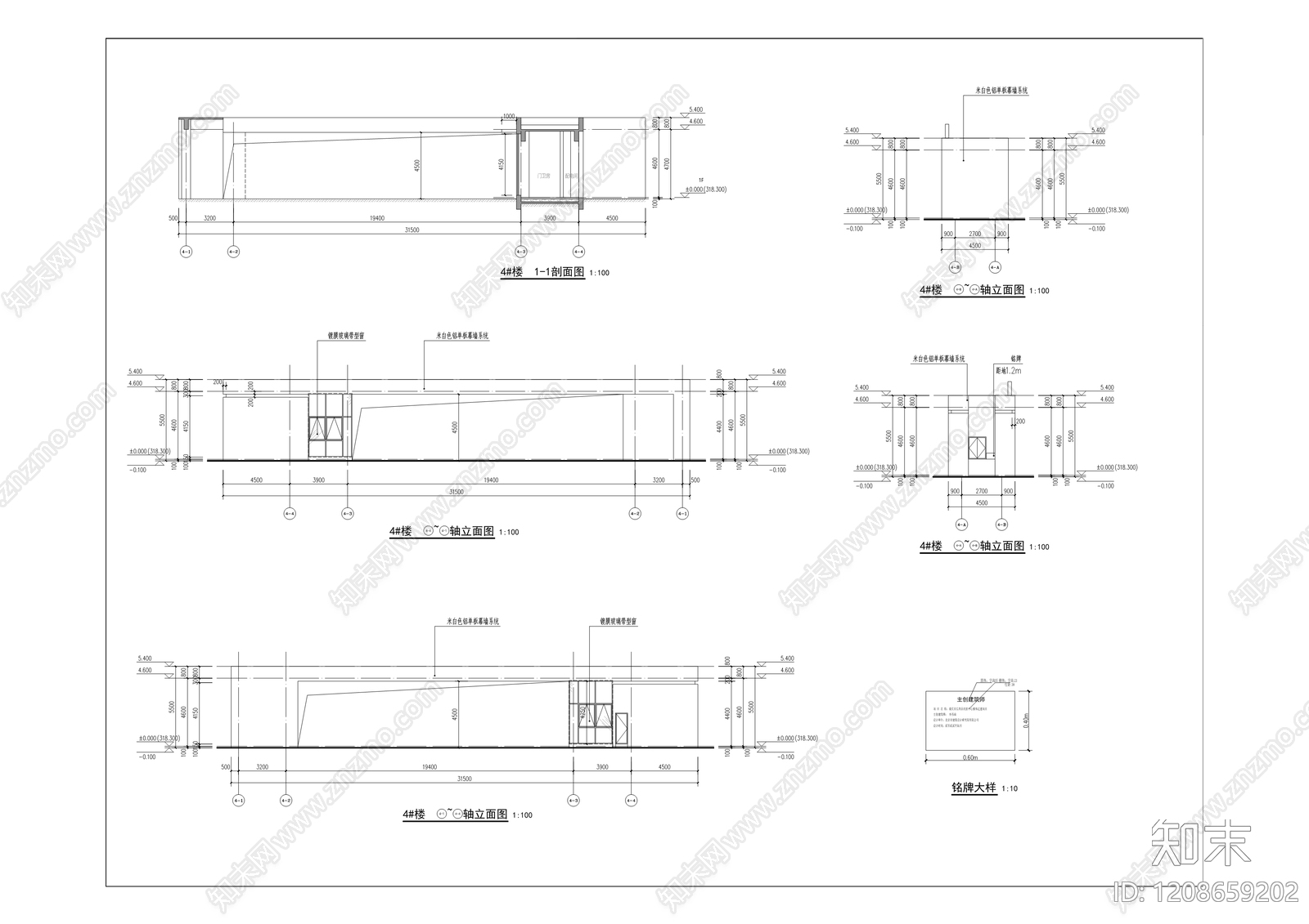 现代医院建筑cad施工图下载【ID:1208659202】