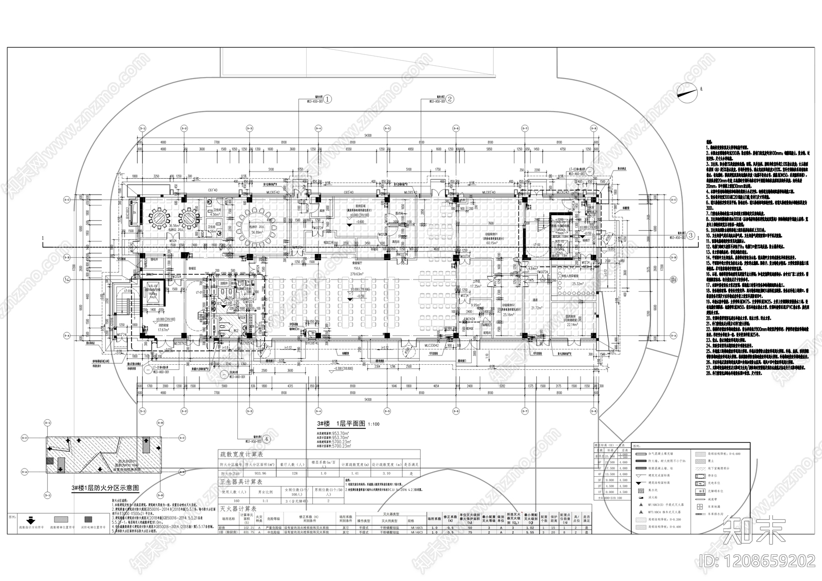 现代医院建筑cad施工图下载【ID:1208659202】
