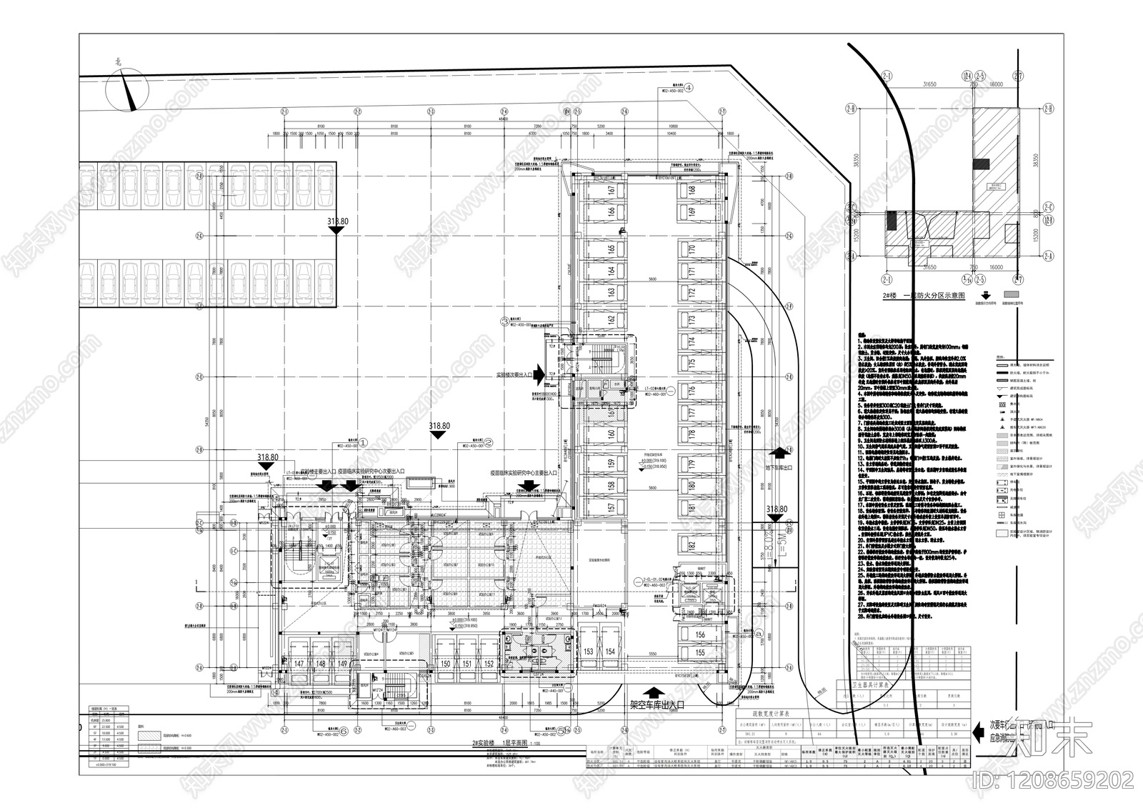 现代医院建筑cad施工图下载【ID:1208659202】