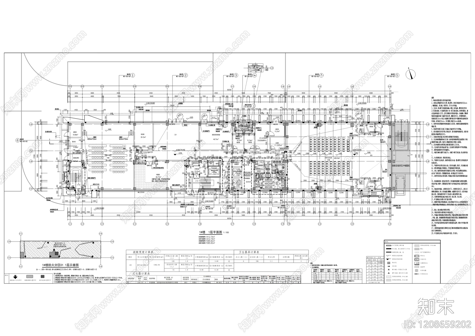 现代医院建筑cad施工图下载【ID:1208659202】