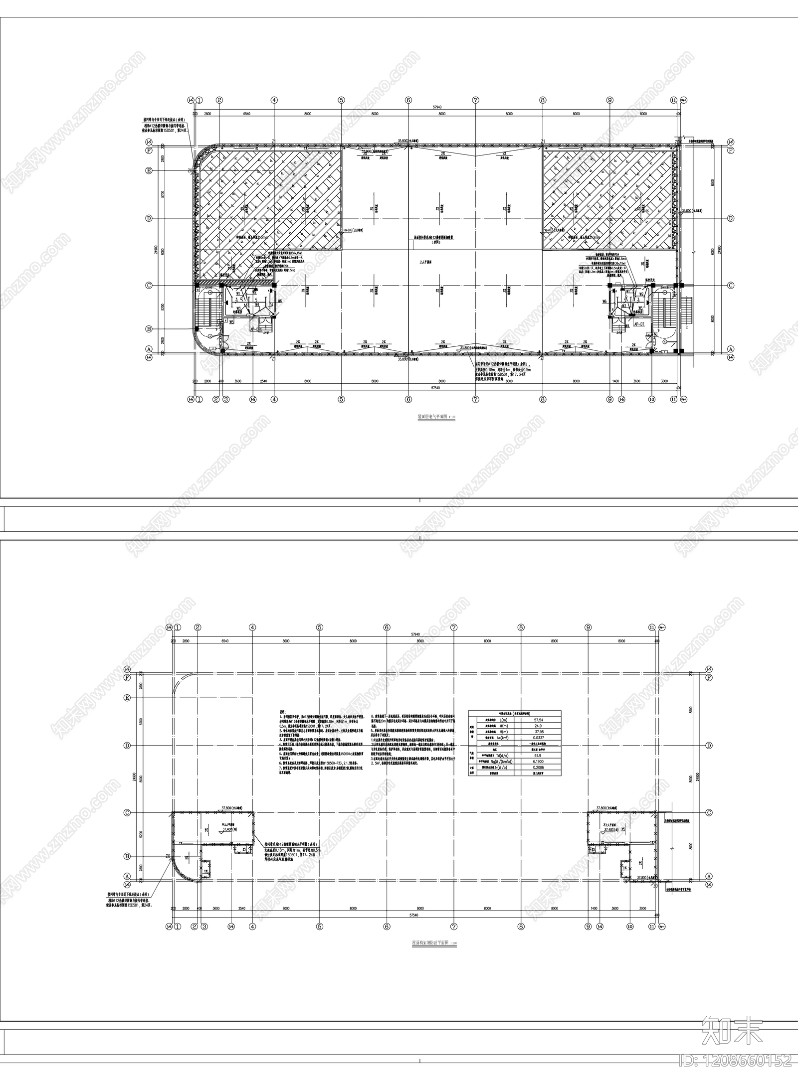 火灾自动报警系统cad施工图下载【ID:1208660152】