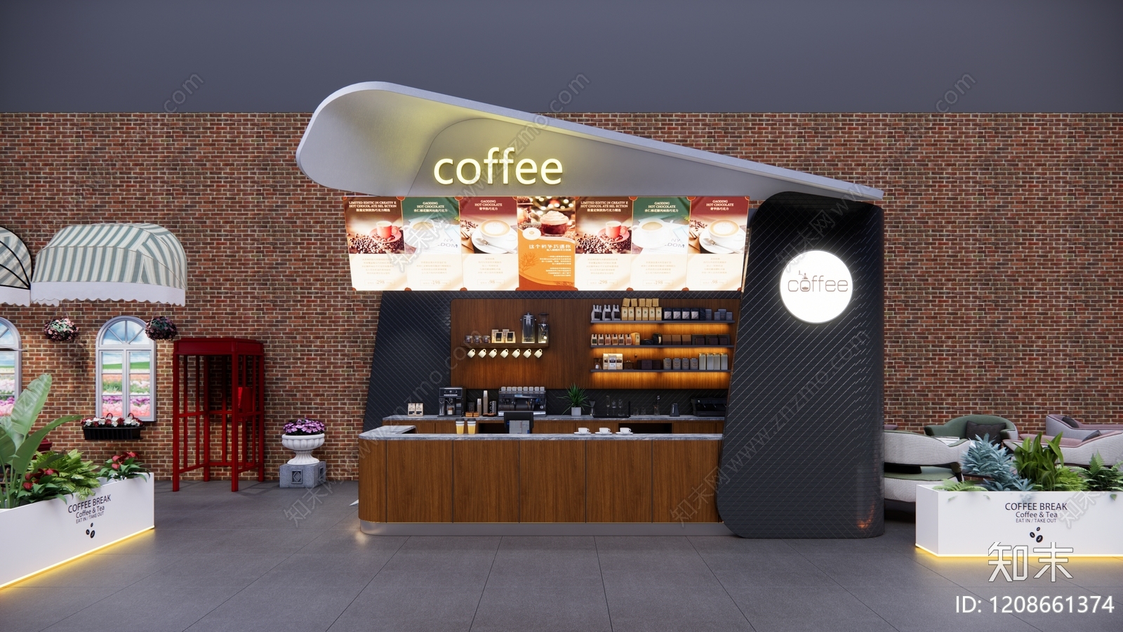 现代奶茶店SU模型下载【ID:1208661374】