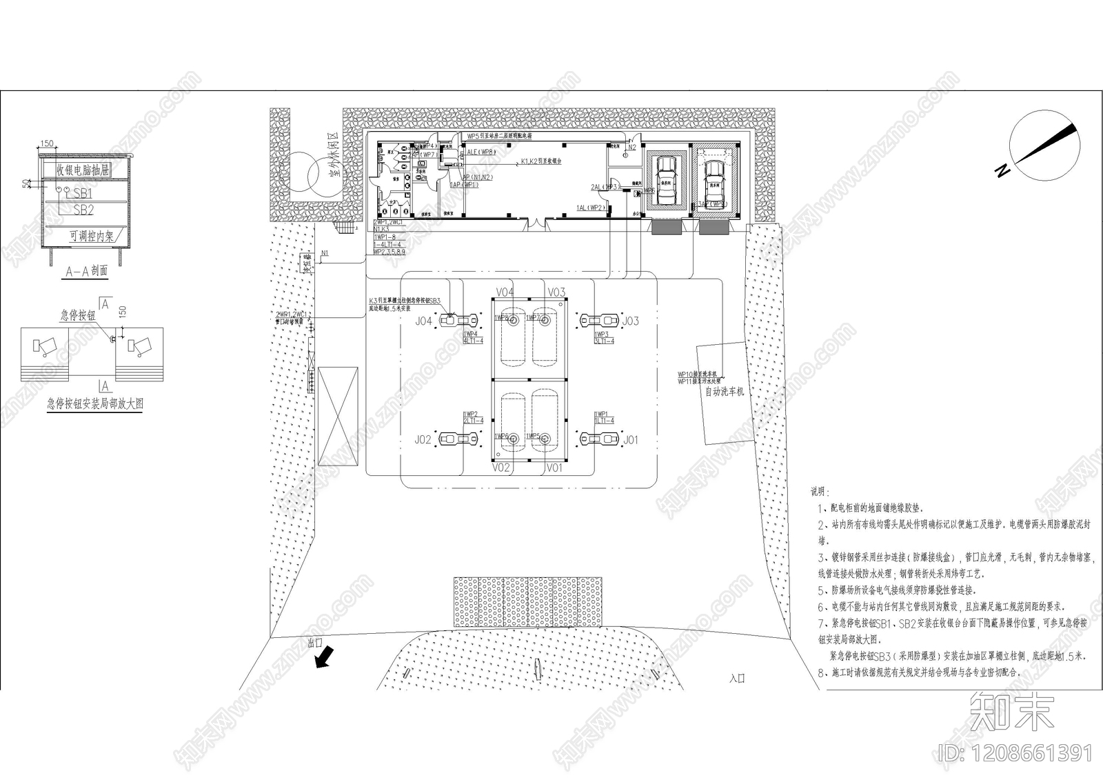 电气图cad施工图下载【ID:1208661391】