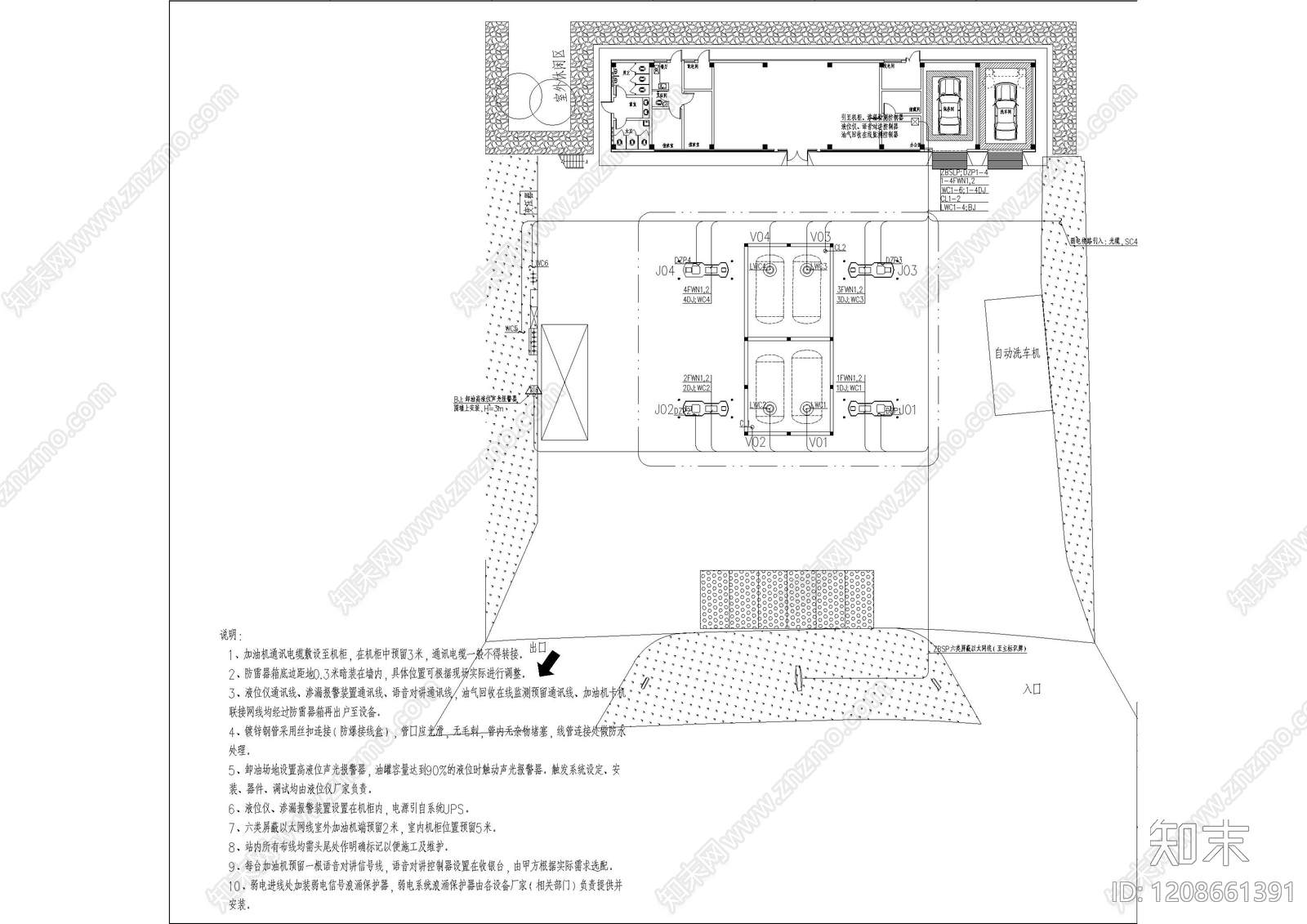电气图cad施工图下载【ID:1208661391】