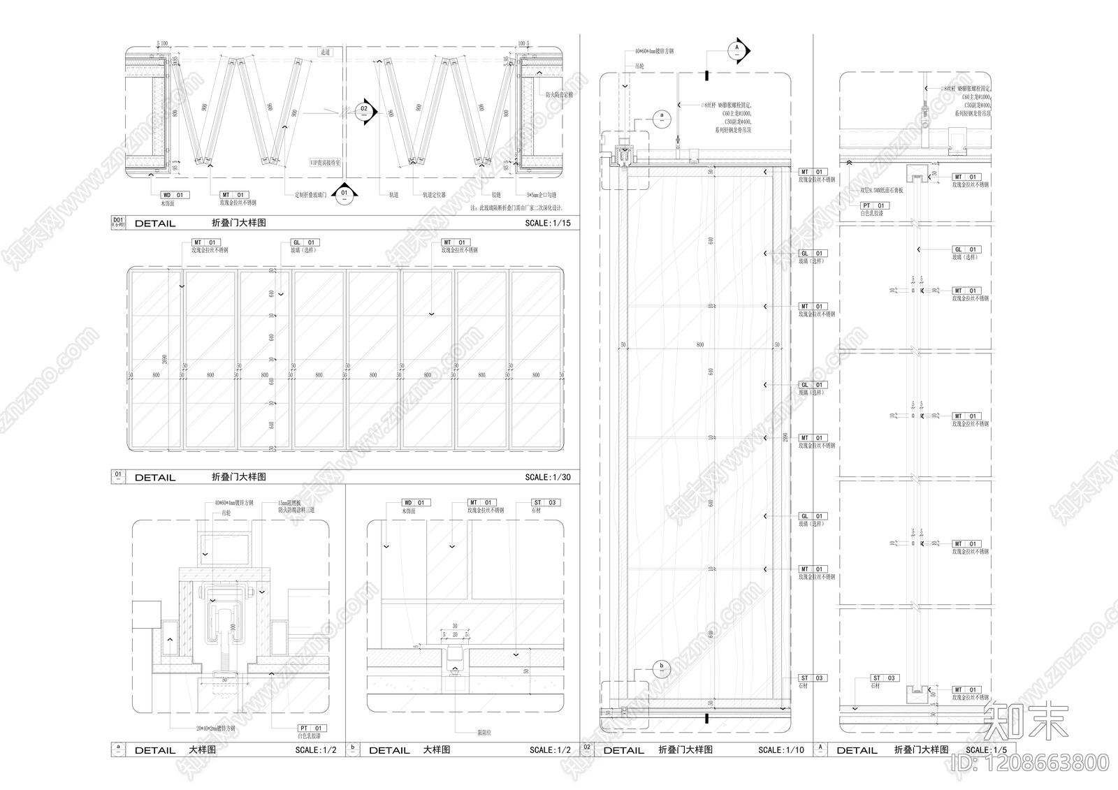 现代极简其他节点详图施工图下载【ID:1208663800】