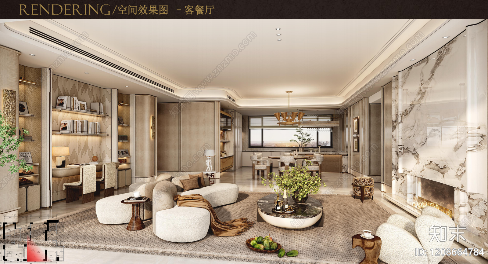 样板间方案文本精品下载_PDF/PPT方案_知末网