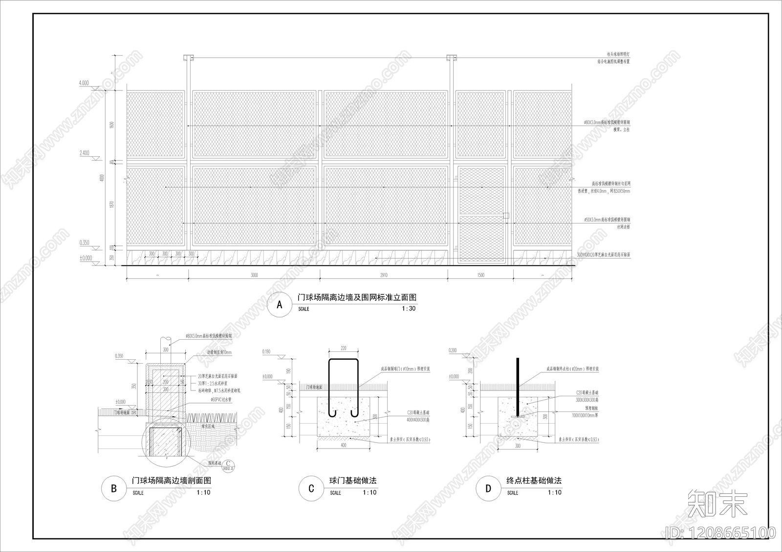 现代综合景观图库施工图下载【ID:1208665100】