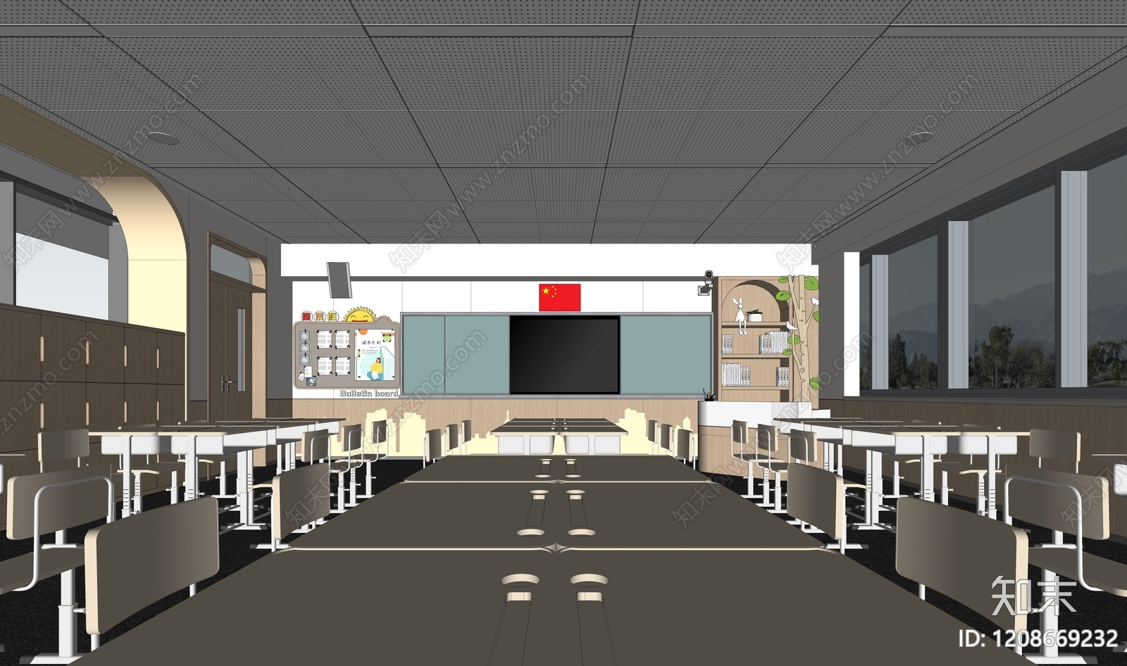 现代简约教室SU模型下载【ID:1208669232】