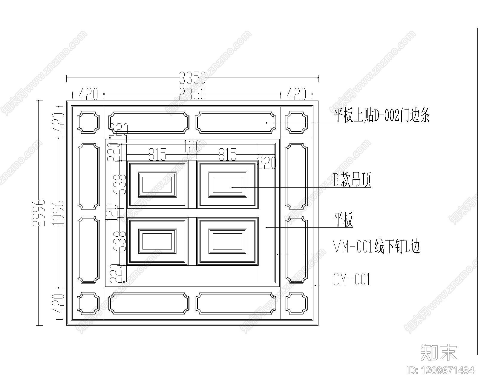 展览展厅家具cad施工图下载【ID:1208671434】