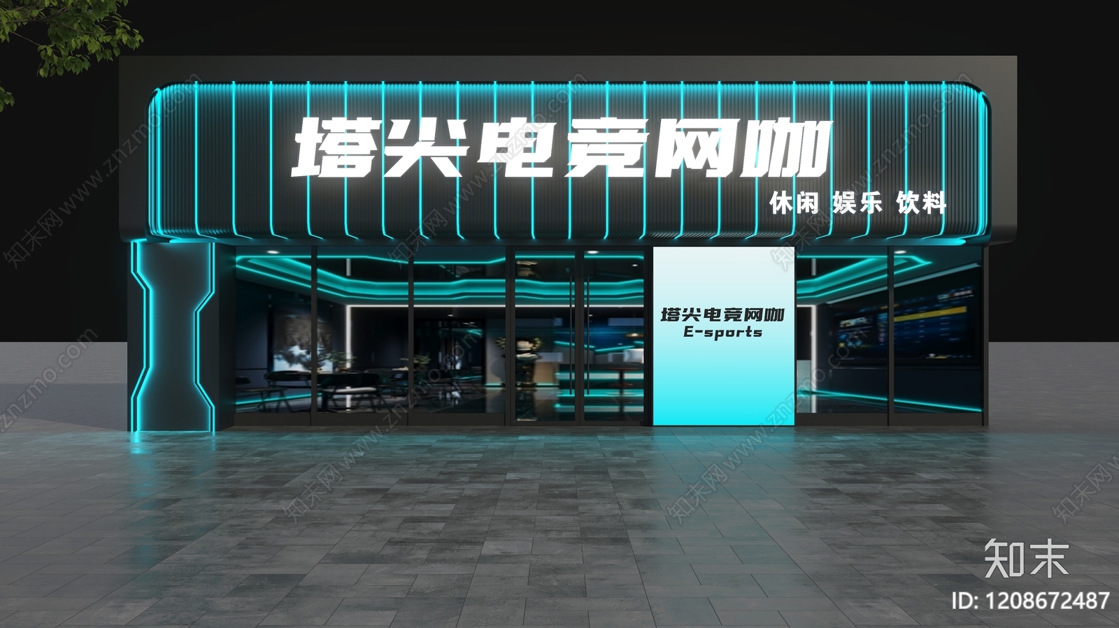 现代门头SU模型下载【ID:1208672487】