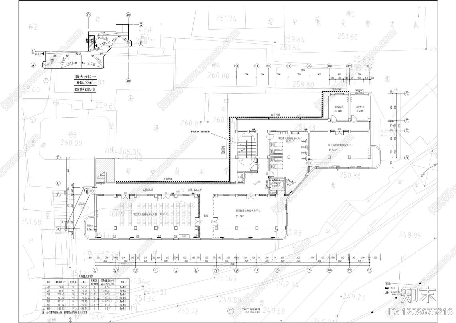 现代整体办公空间cad施工图下载【ID:1208675216】