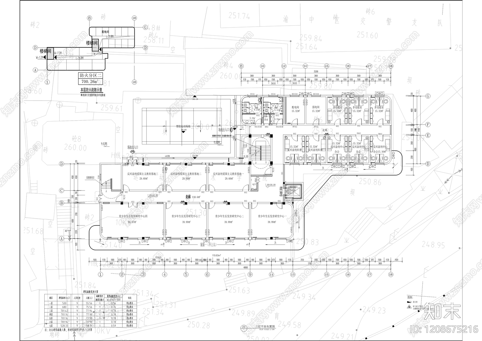 现代整体办公空间cad施工图下载【ID:1208675216】