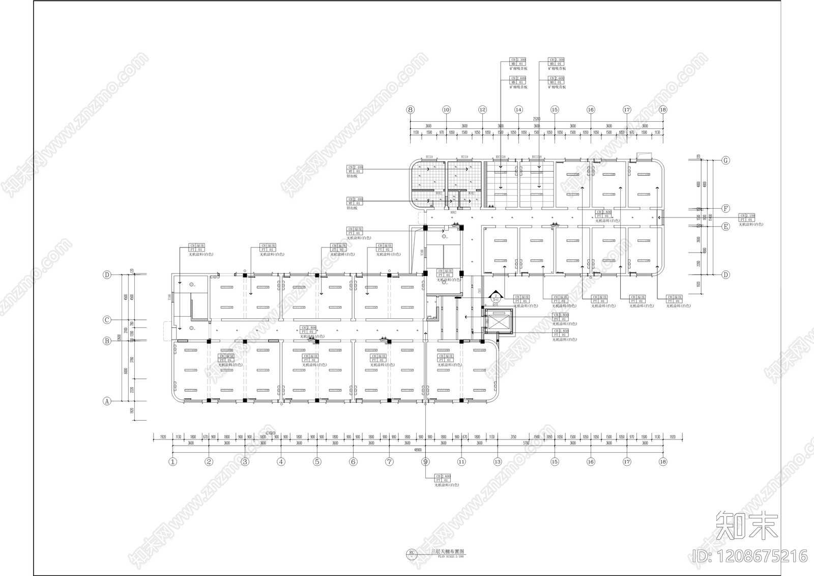 现代整体办公空间cad施工图下载【ID:1208675216】