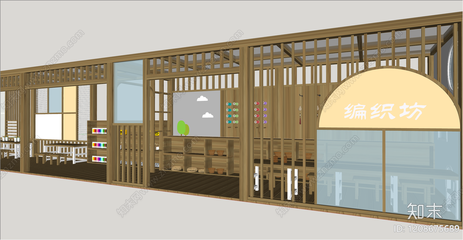 现代儿童游乐空间SU模型下载【ID:1208675689】