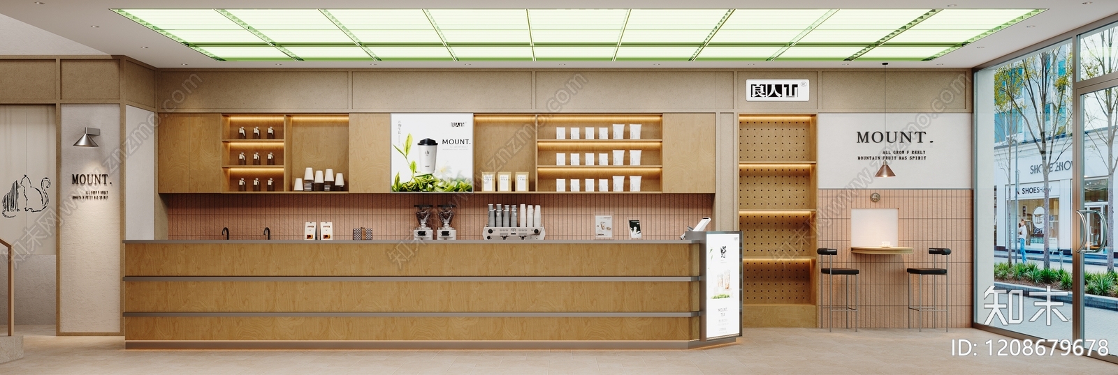 原木风奶茶店3D模型下载【ID:1208679678】