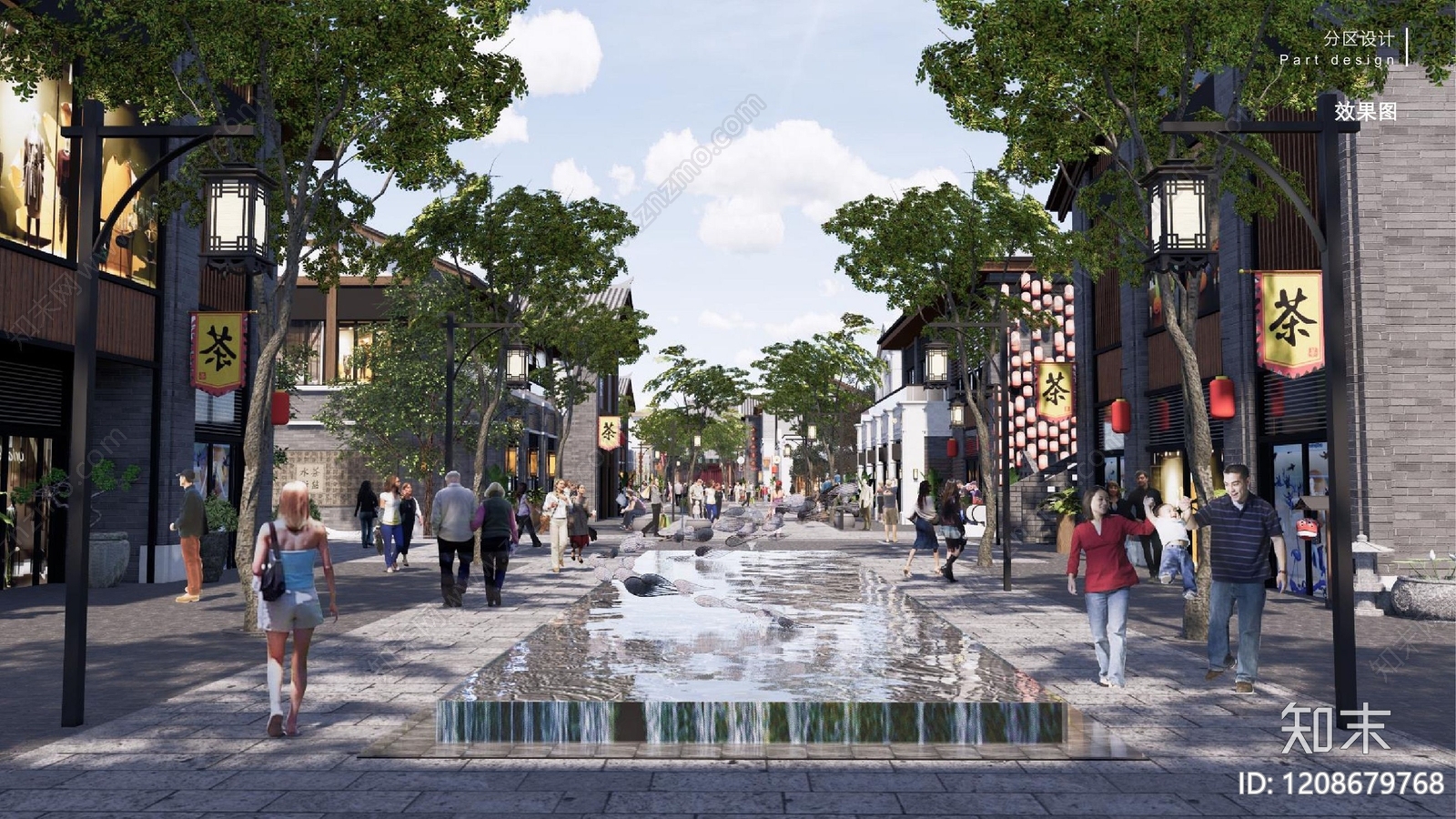 中式商业街景观下载【ID:1208679768】