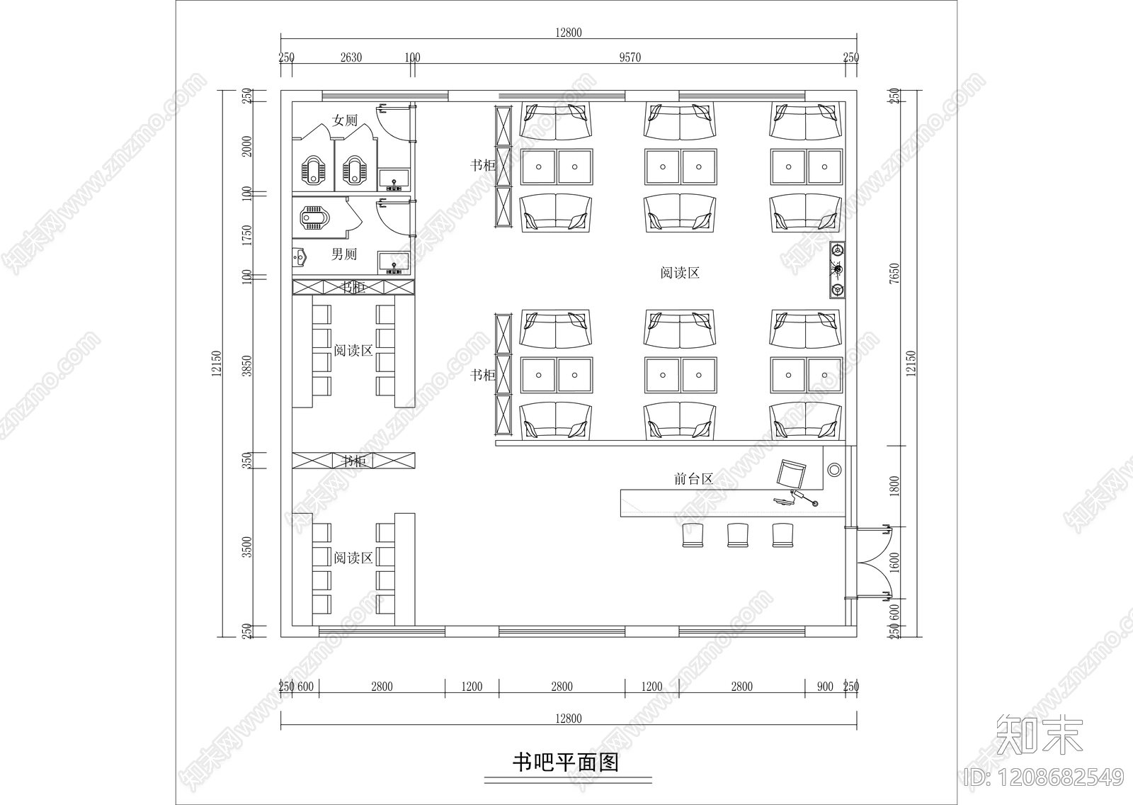 原木图书馆施工图下载【ID:1208682549】
