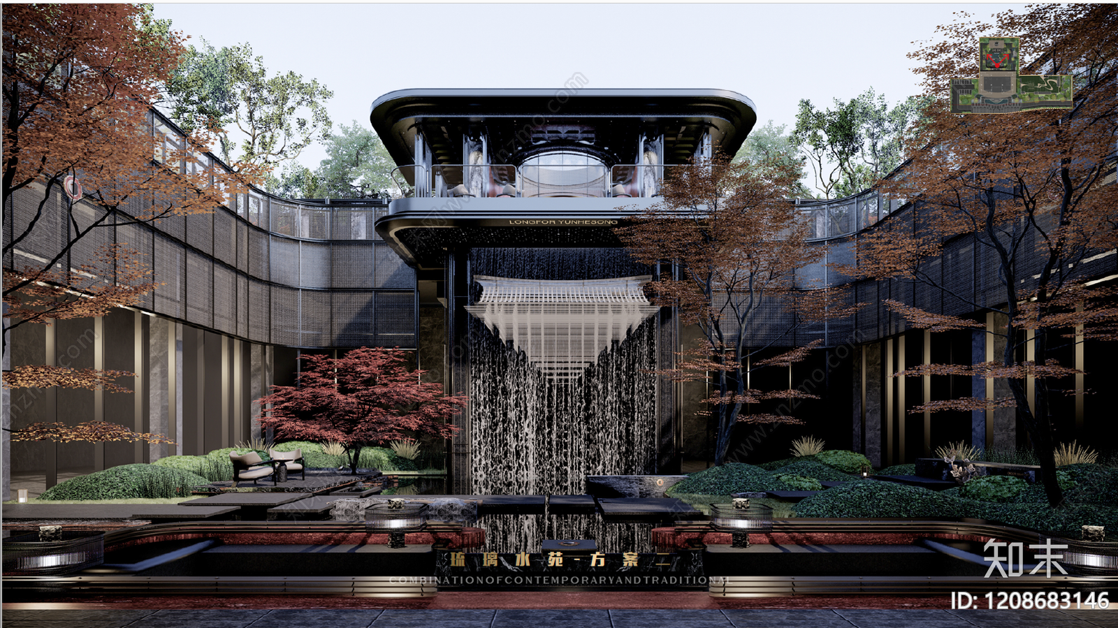 现代示范区景观下载【ID:1208683146】