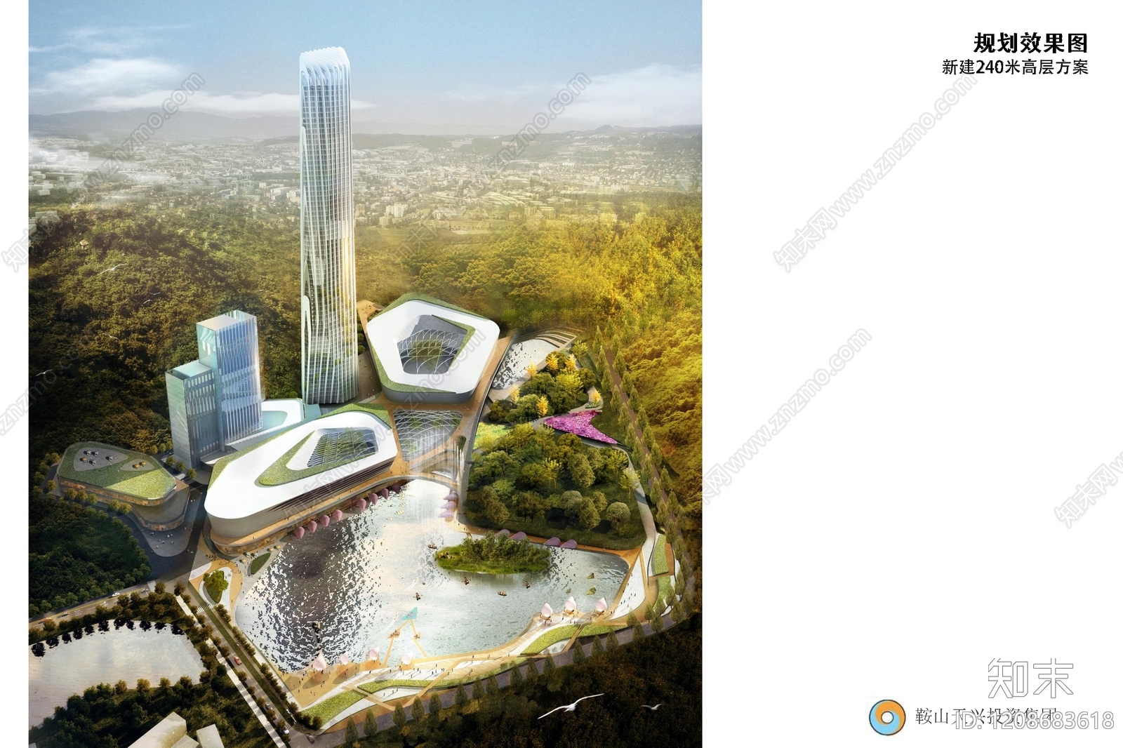 现代简约商业综合体建筑下载【ID:1208683618】