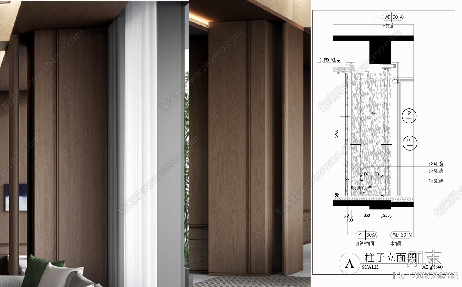 新中式中式包柱节点施工图下载【ID:1208684288】