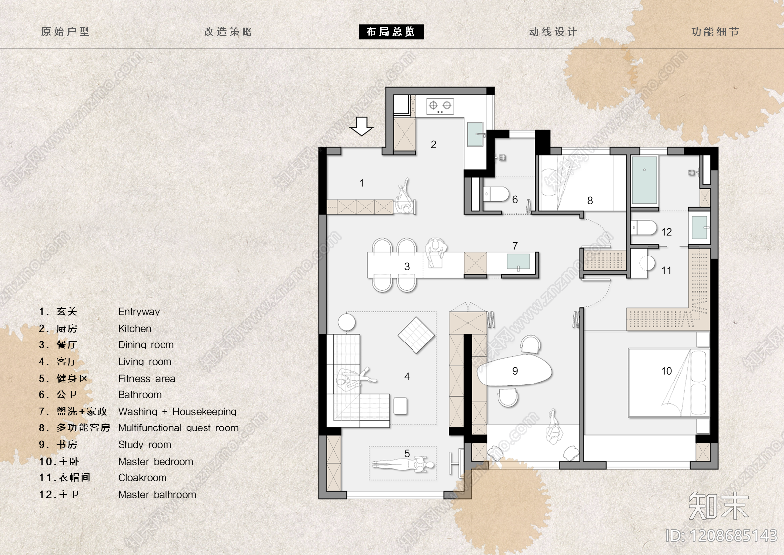 小户型平层施工图下载【ID:1208685143】