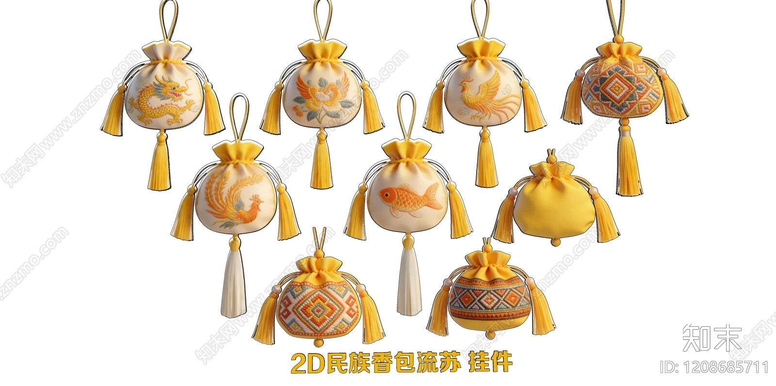 新中式现代挂件SU模型下载【ID:1208685711】