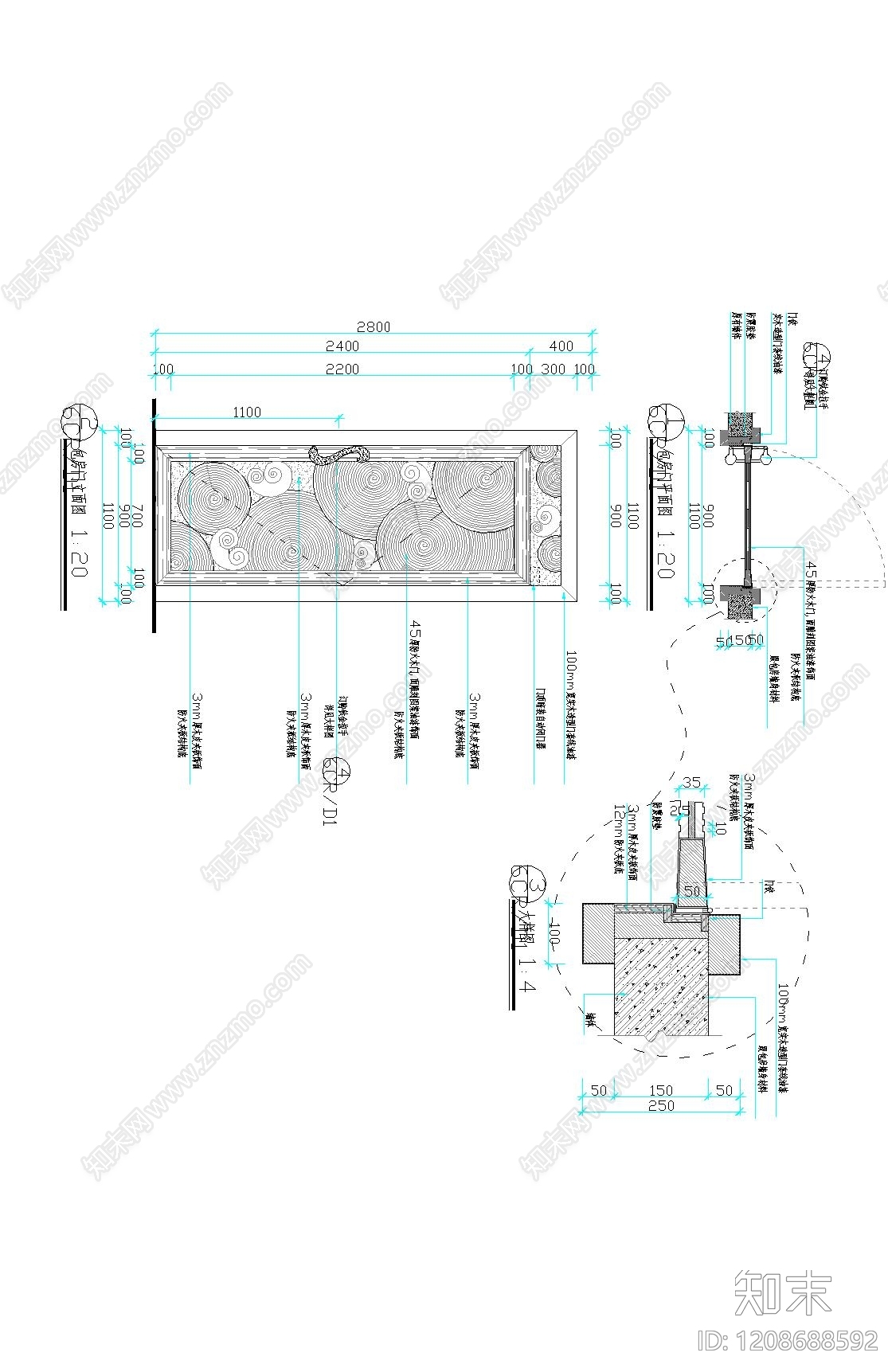 综合门节点施工图下载【ID:1208688592】