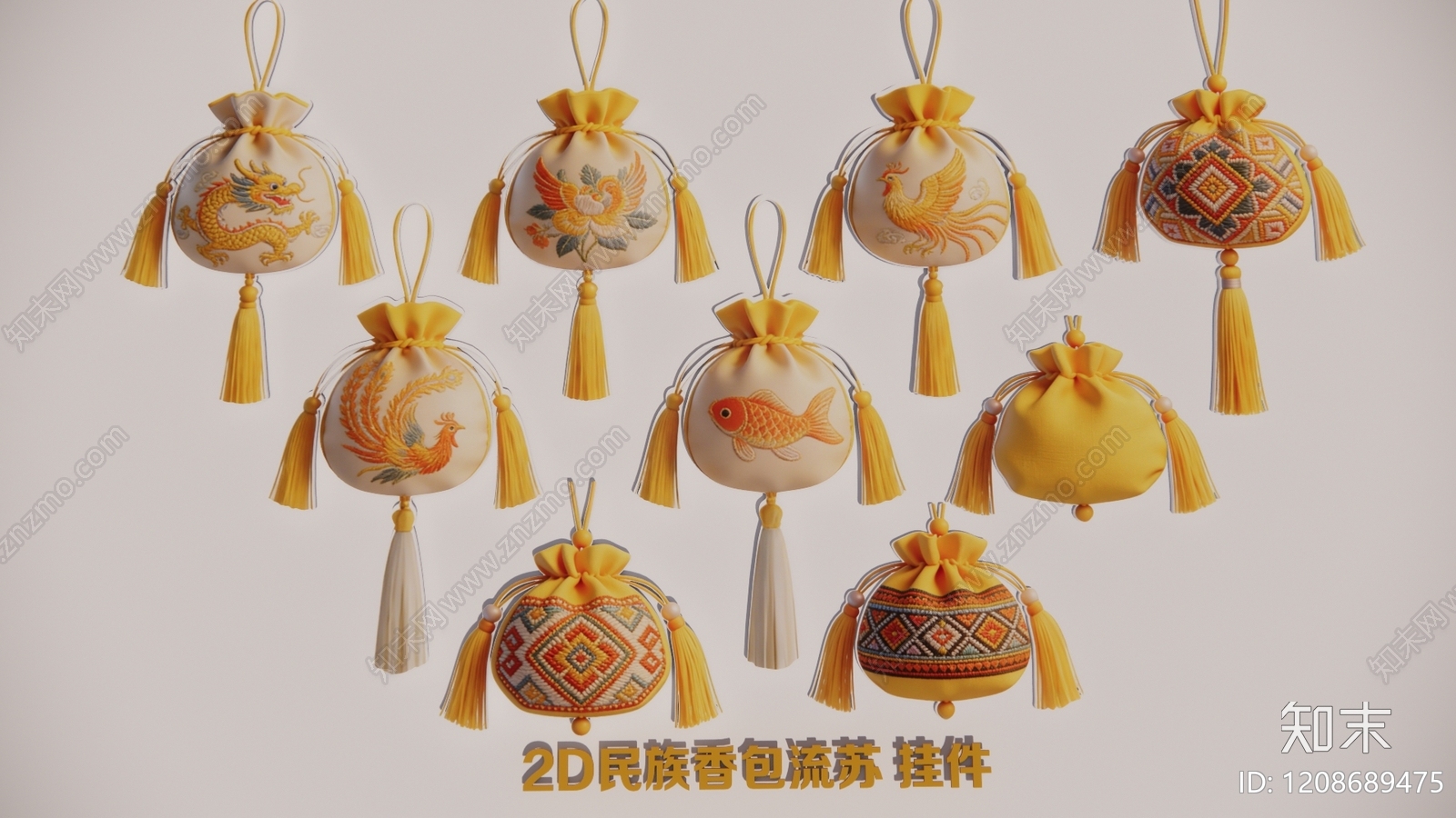新中式挂件3D模型下载【ID:1208689475】