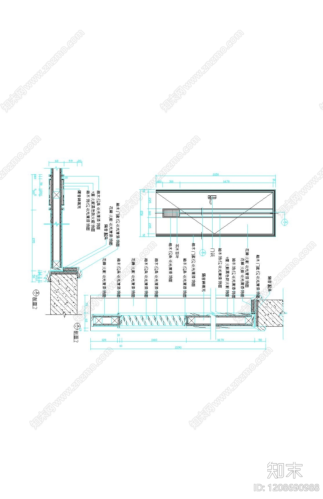 入户门cad施工图下载【ID:1208690988】