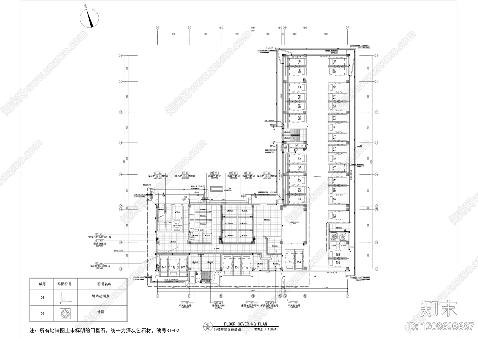 现代医院cad施工图下载【ID:1208693687】