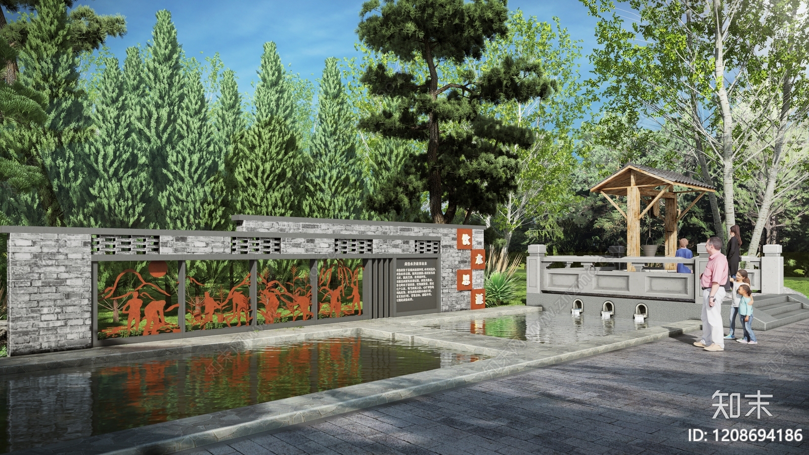 新中式文旅项目景观SU模型下载【ID:1208694186】