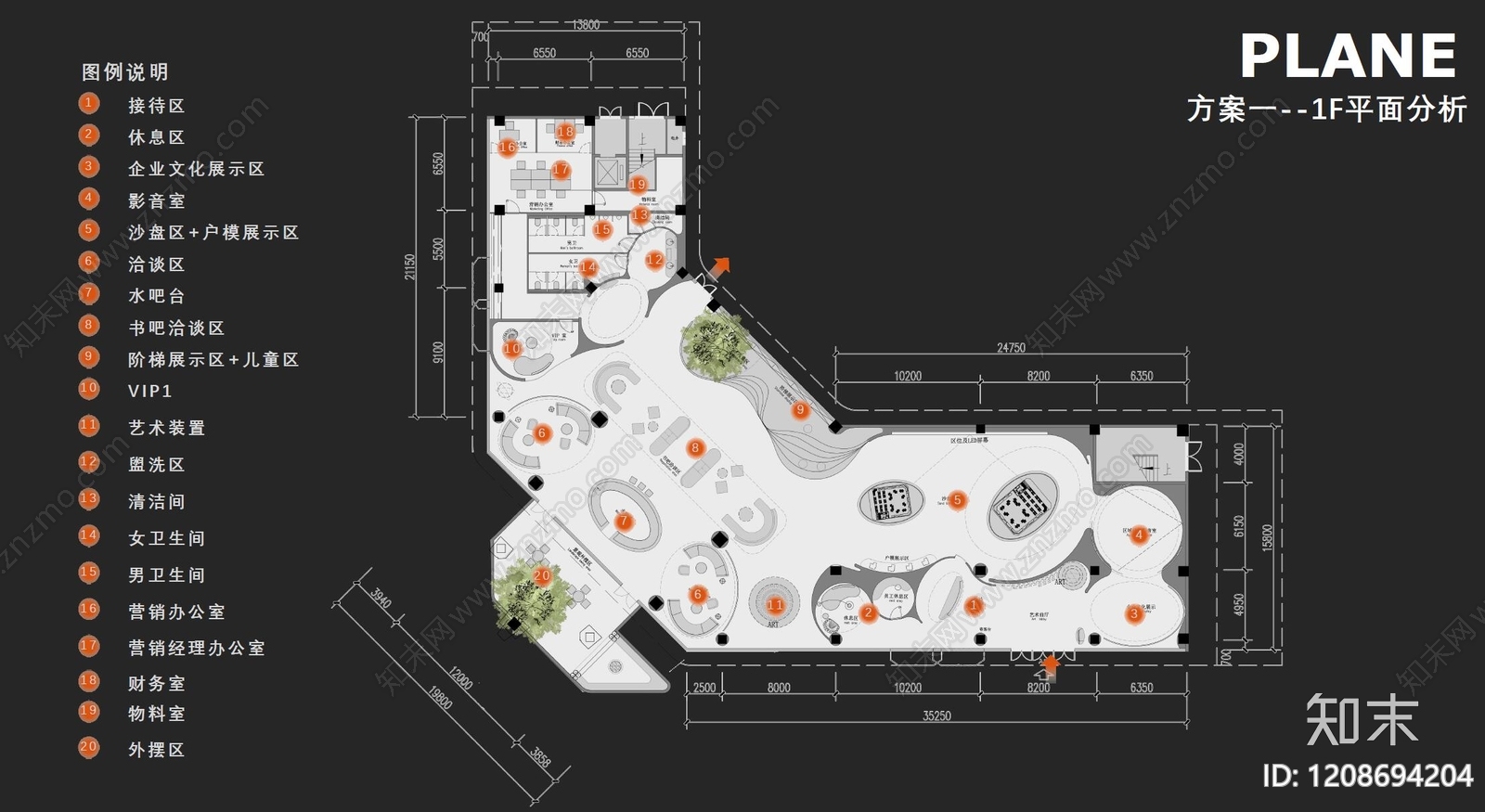 现代轻奢售楼处施工图下载【ID:1208694204】