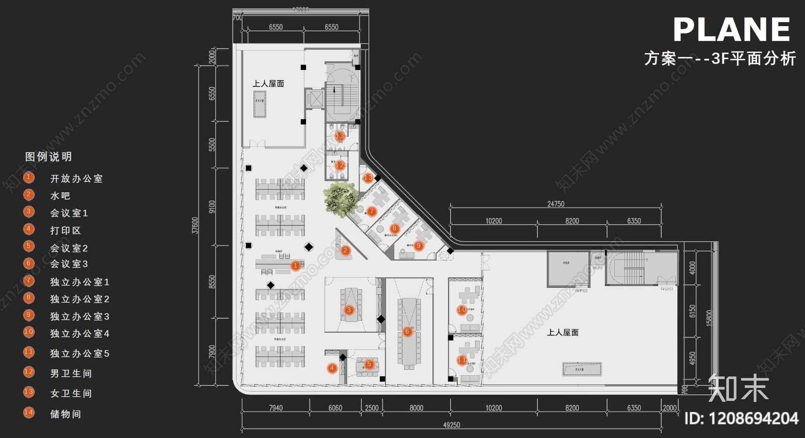 现代轻奢售楼处cad施工图下载【ID:1208694204】