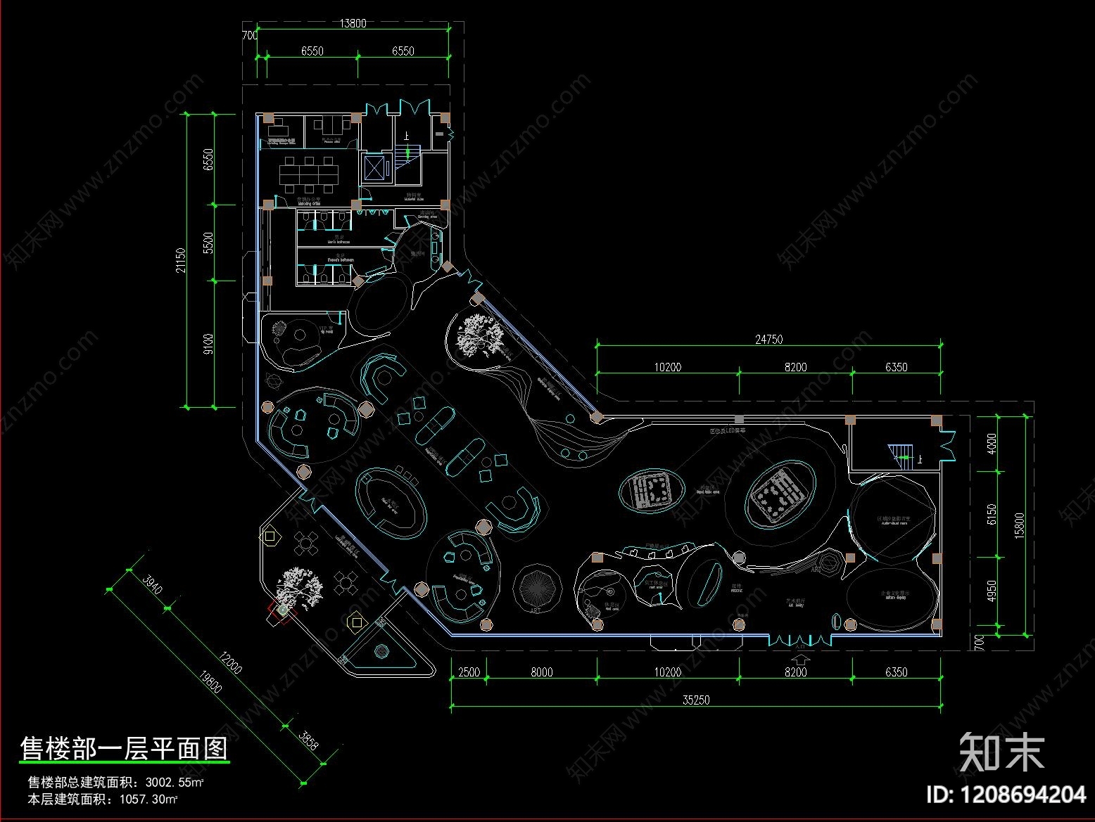 现代轻奢售楼处cad施工图下载【ID:1208694204】