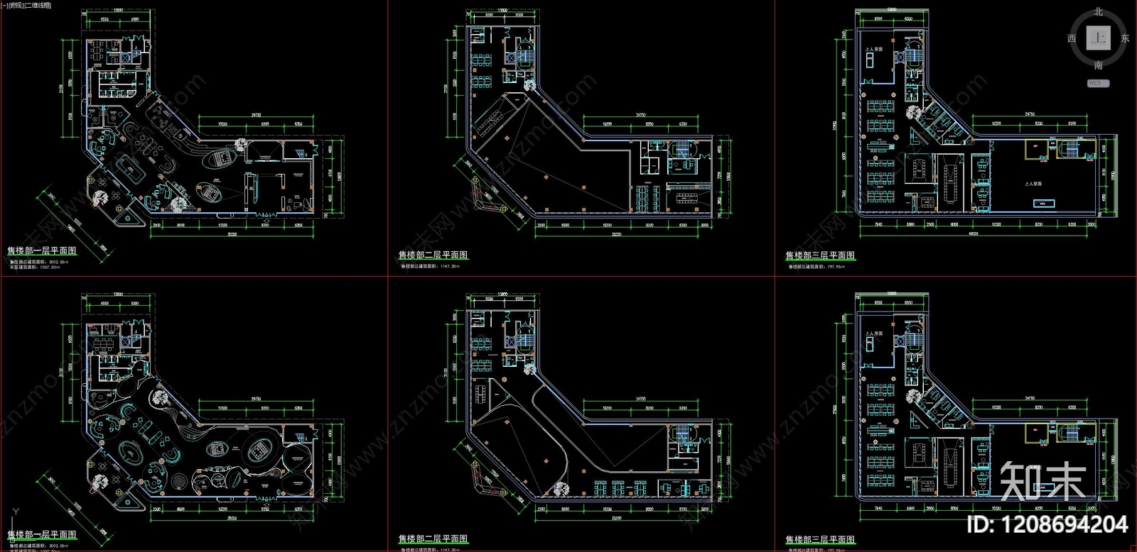 现代轻奢售楼处cad施工图下载【ID:1208694204】