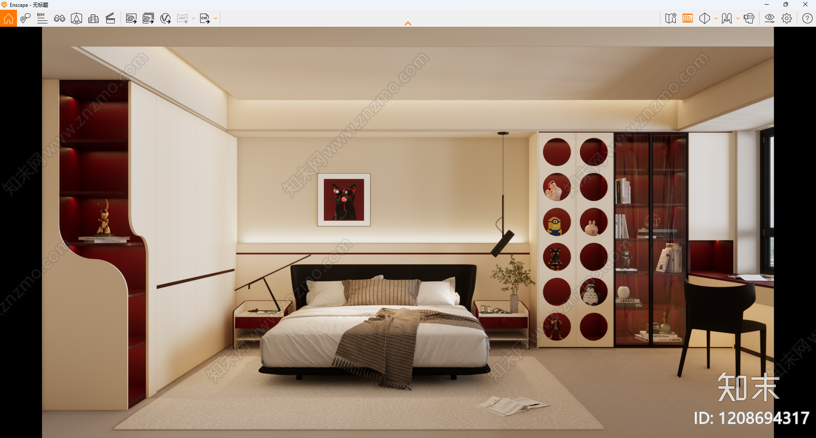 现代奶油家居卧室SU模型下载【ID:1208694317】